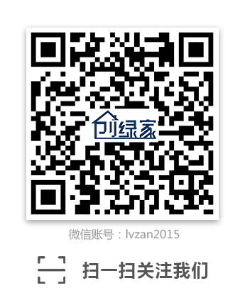 微信公众号